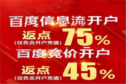 小红书信息流广告如何提升用户粘性？看这些案例